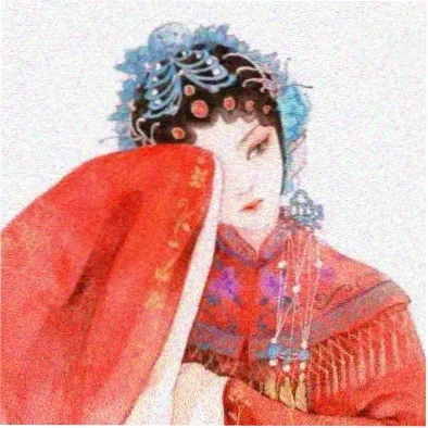 用户 南风慢 的头像